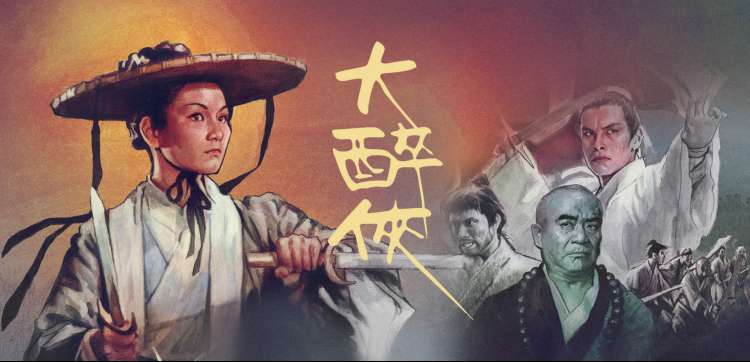 英雄本色轮播图-周润发电影大全免费推荐